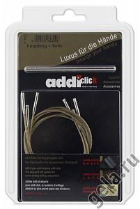 Addi Набор дополнительных лесок 60,80,100 см и соединительные устройства к AddiClick 658-7/000 