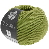Cool Wool Uni / Melange / Neon (2090, Хаки)