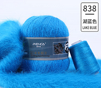 Mink Wool (838, Голубая бирюза)