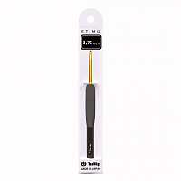 Крючки для вязания с ручкой ETIMO серого цвета (3.75)