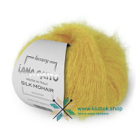 Silk Mohair (14531, Незрелый лимон)