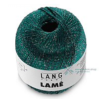 Lame (0088, Изумрудный / люрекс серебро)