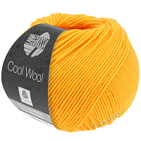 Cool Wool Uni / Melange / Neon (2085, Желтое солнце)