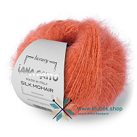Silk Mohair (8392, Оранжевый)