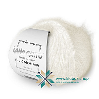 Silk Mohair (6028, Молочный)