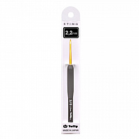 Крючки для вязания с ручкой ETIMO серого цвета (2.20)