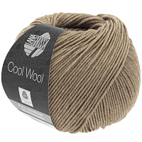Cool Wool Uni / Melange / Neon (2093, Нуга)